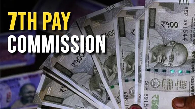 7th Pay Commission