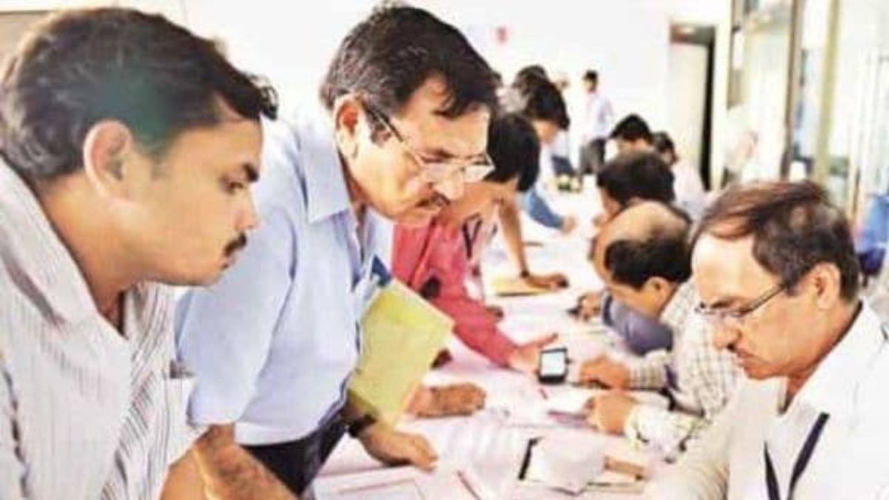 7th Pay Commission