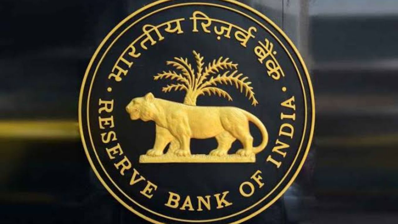 Banking News