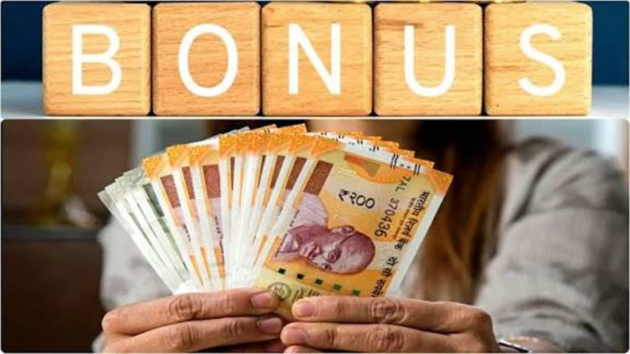 Bonus News