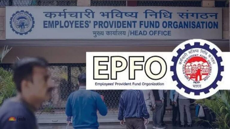 EPFO News