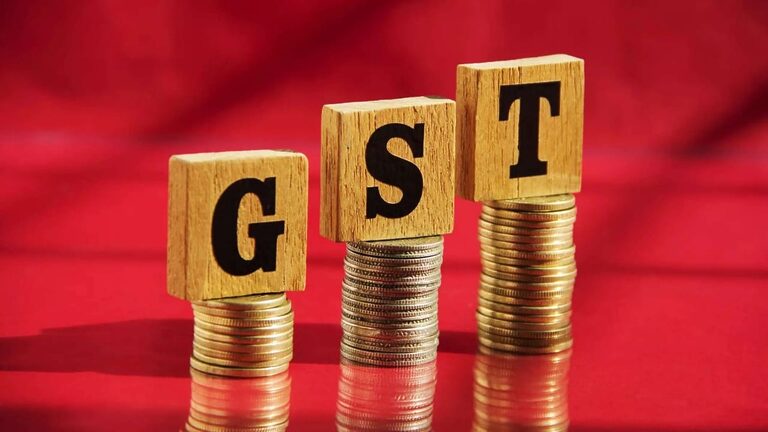 GST Rate