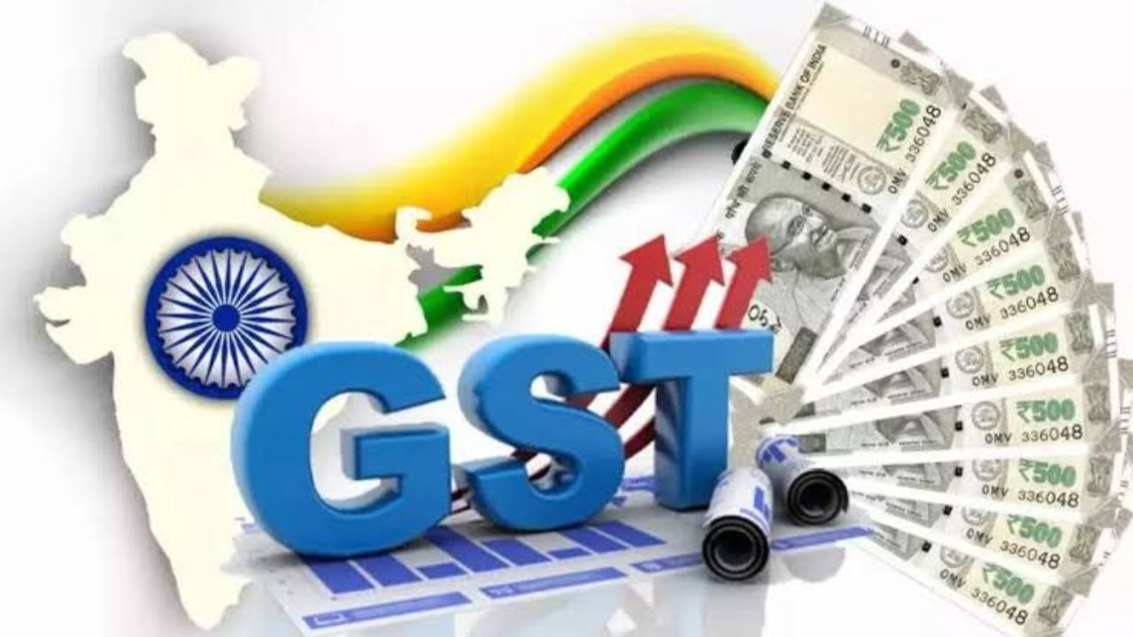 GST Rule Change