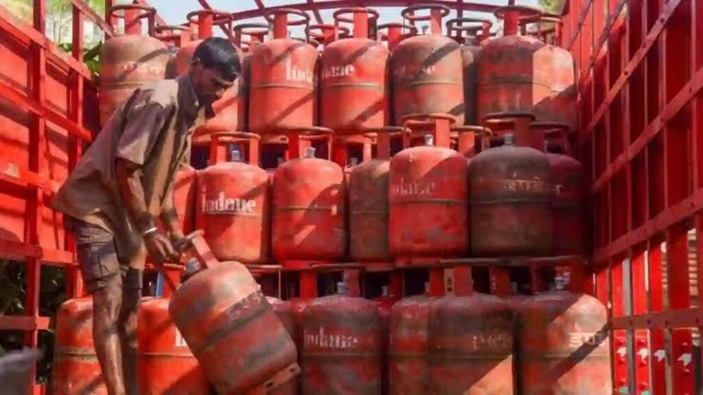 Gas Cylinder Price