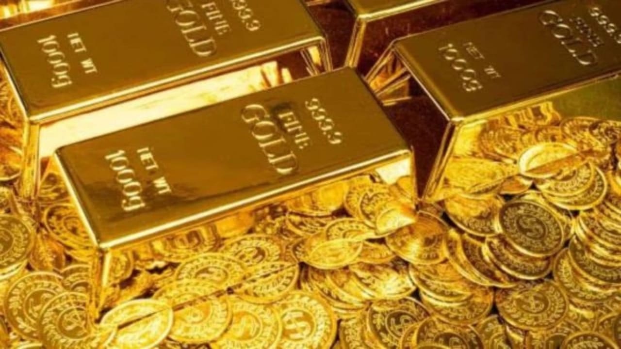 Gold Rate