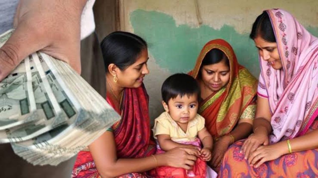 Ladki Bahin Yojana