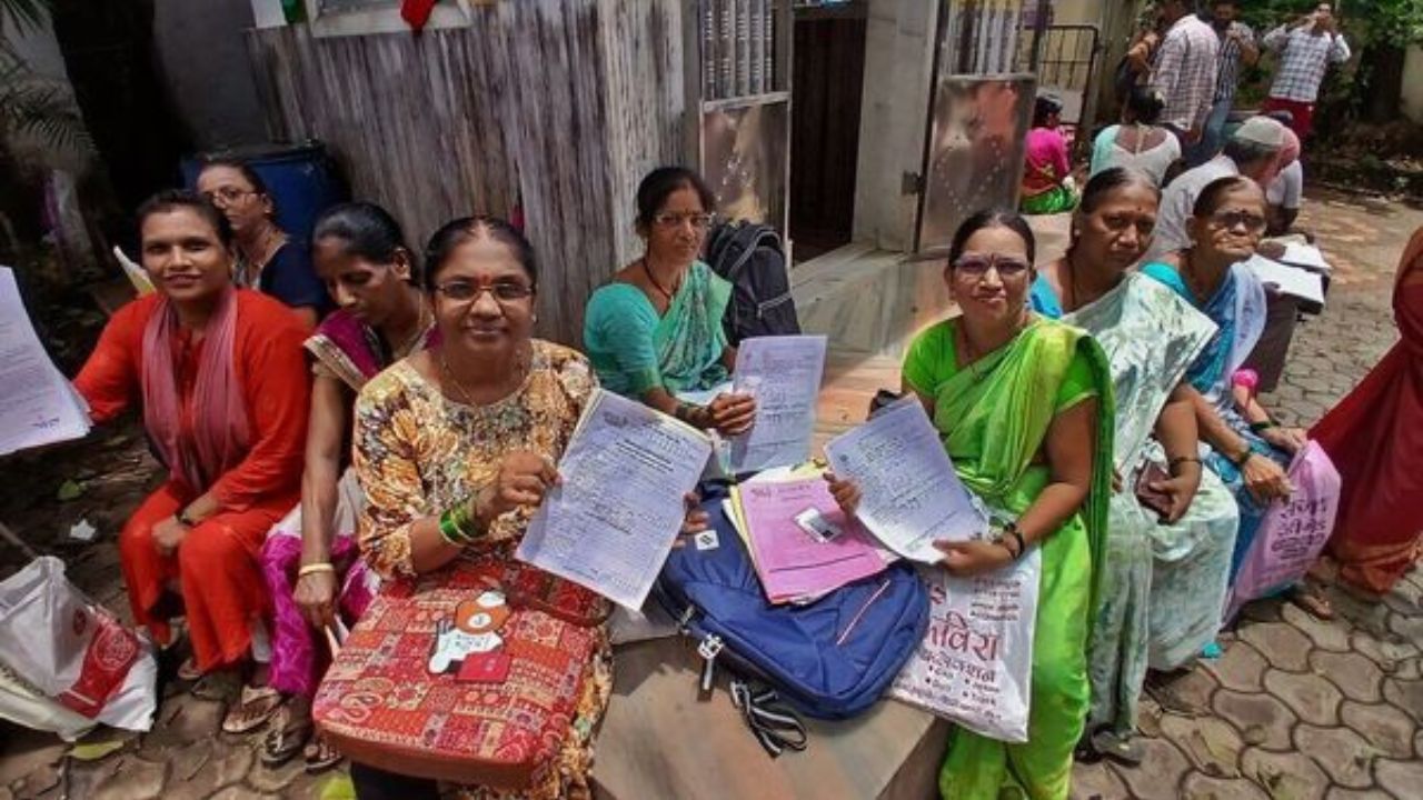 Ladki Bahin Yojana