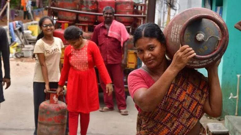 Maharashtra Government Scheme