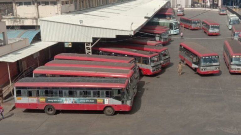 Maharashtra New Bus Station