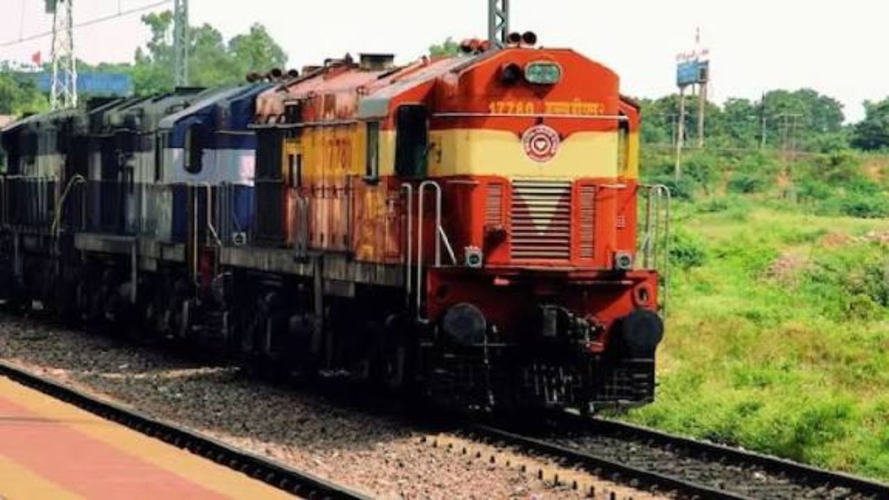 Maharashtra Railway