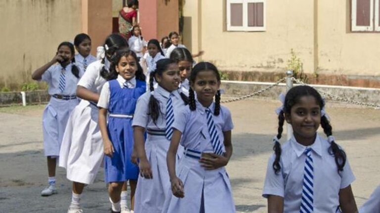 Maharashtra Schools