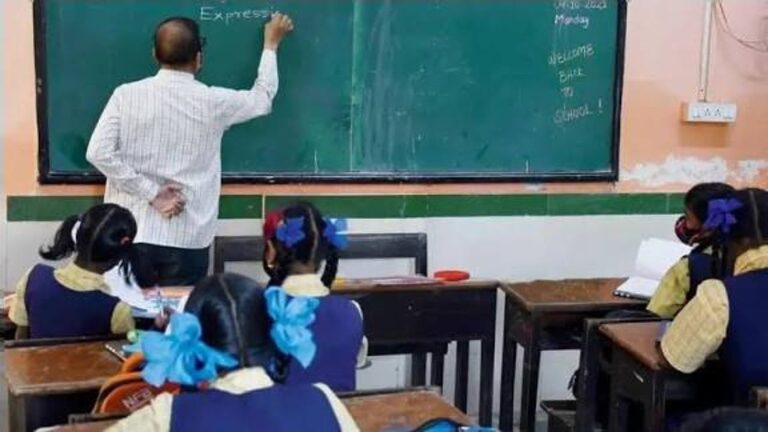 Maharashtra Teachers