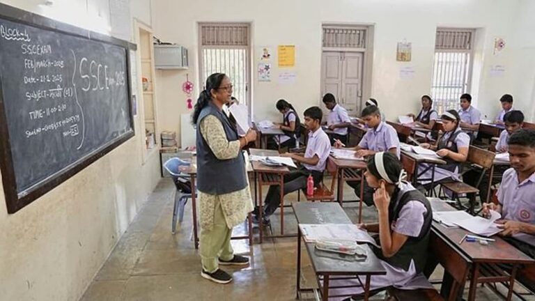 Maharashtra Teachers