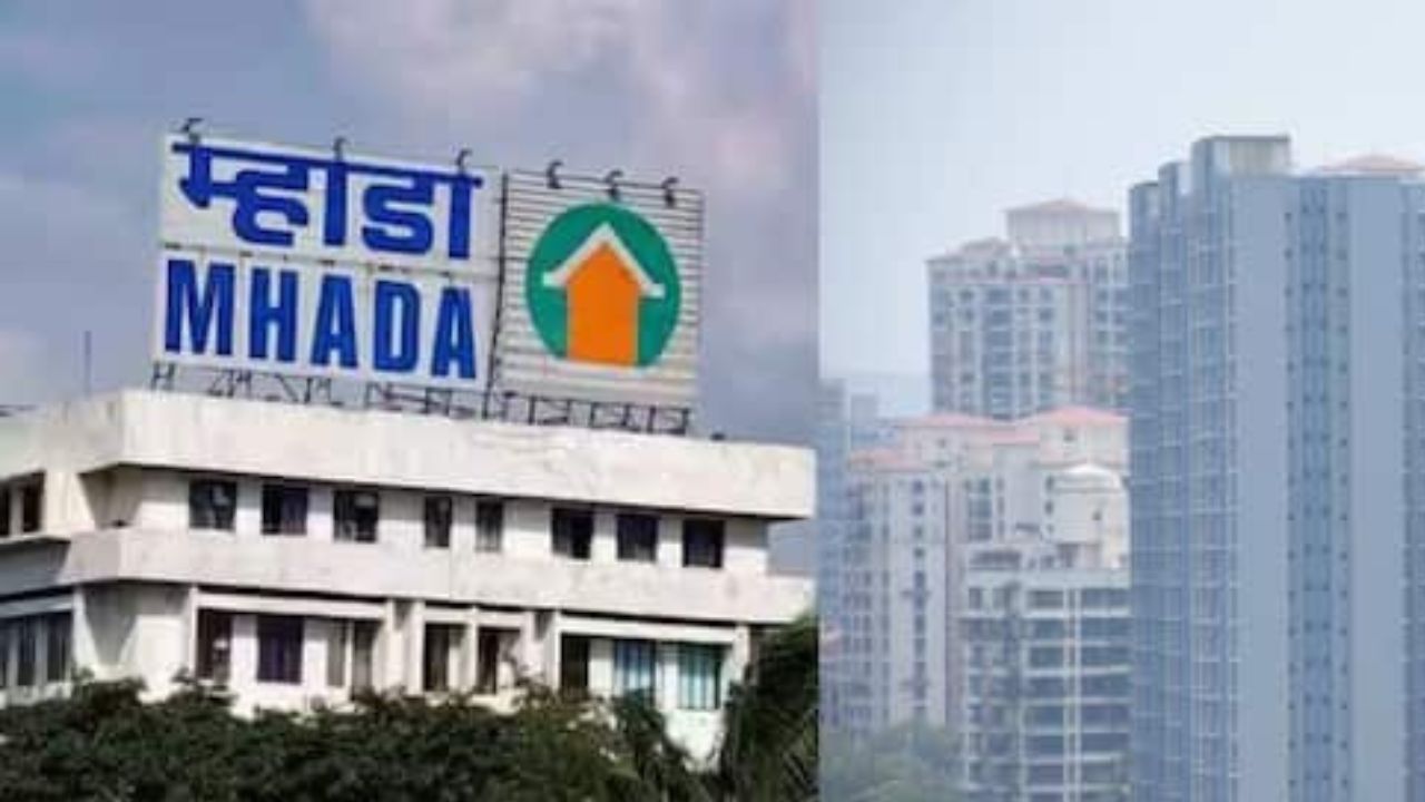 Mhada Lottery