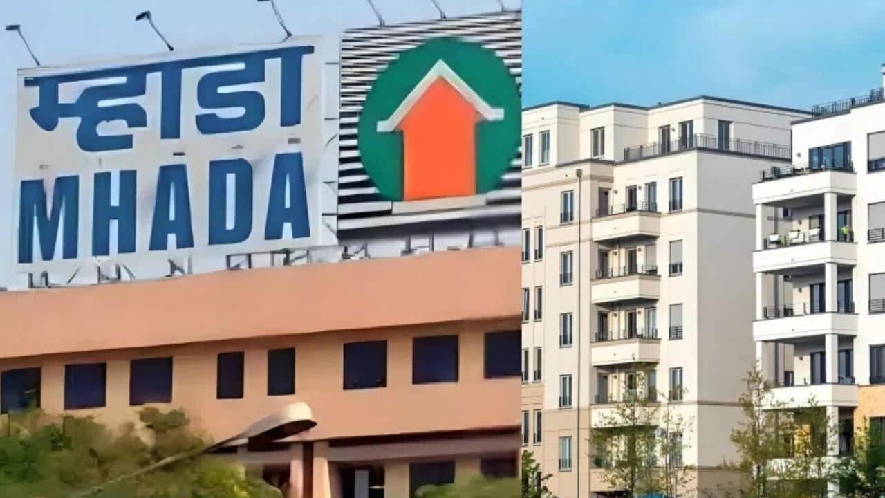 Mhada News