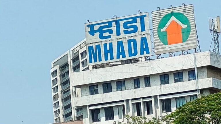 Mhada News