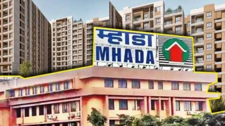 Mhada News