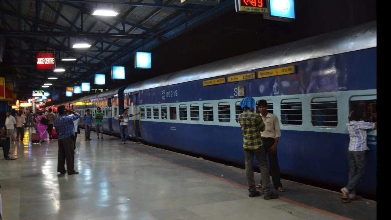New Railway Station