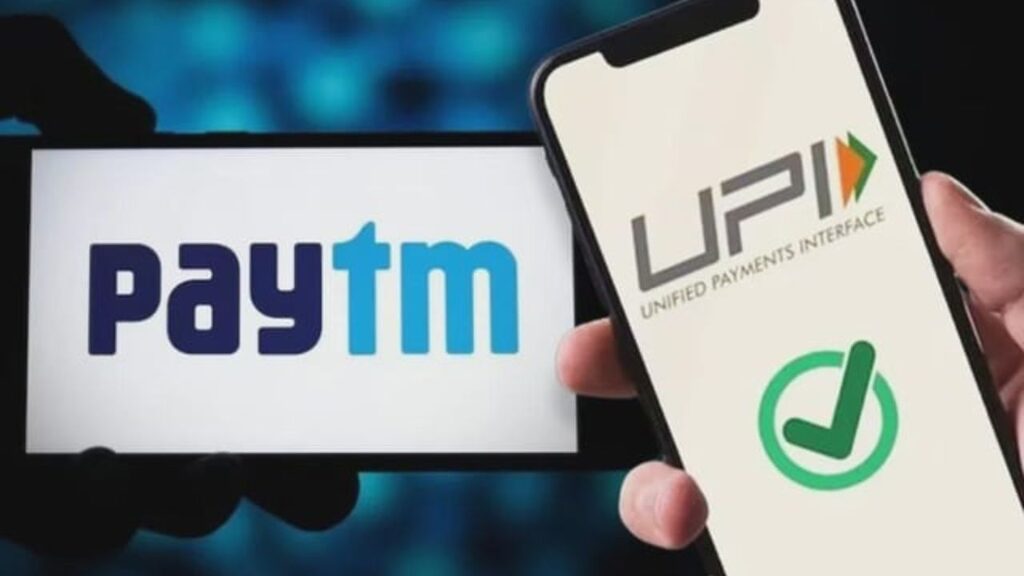 Paytm Application