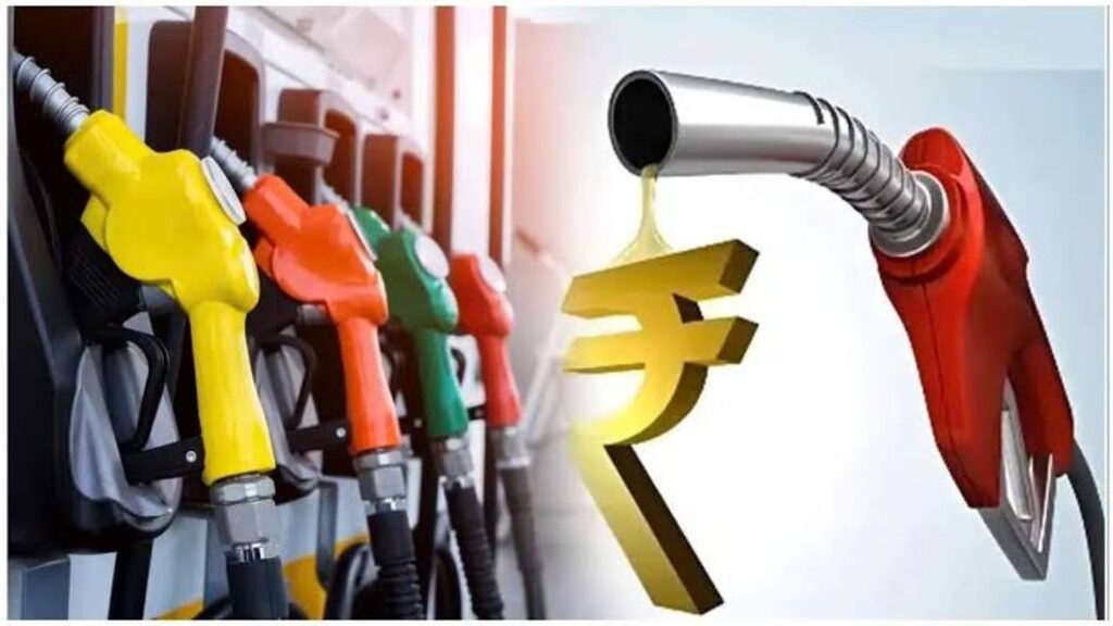 Petrol And Diesel Price