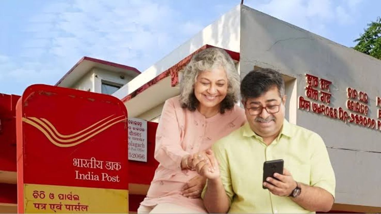 Post Office Scheme