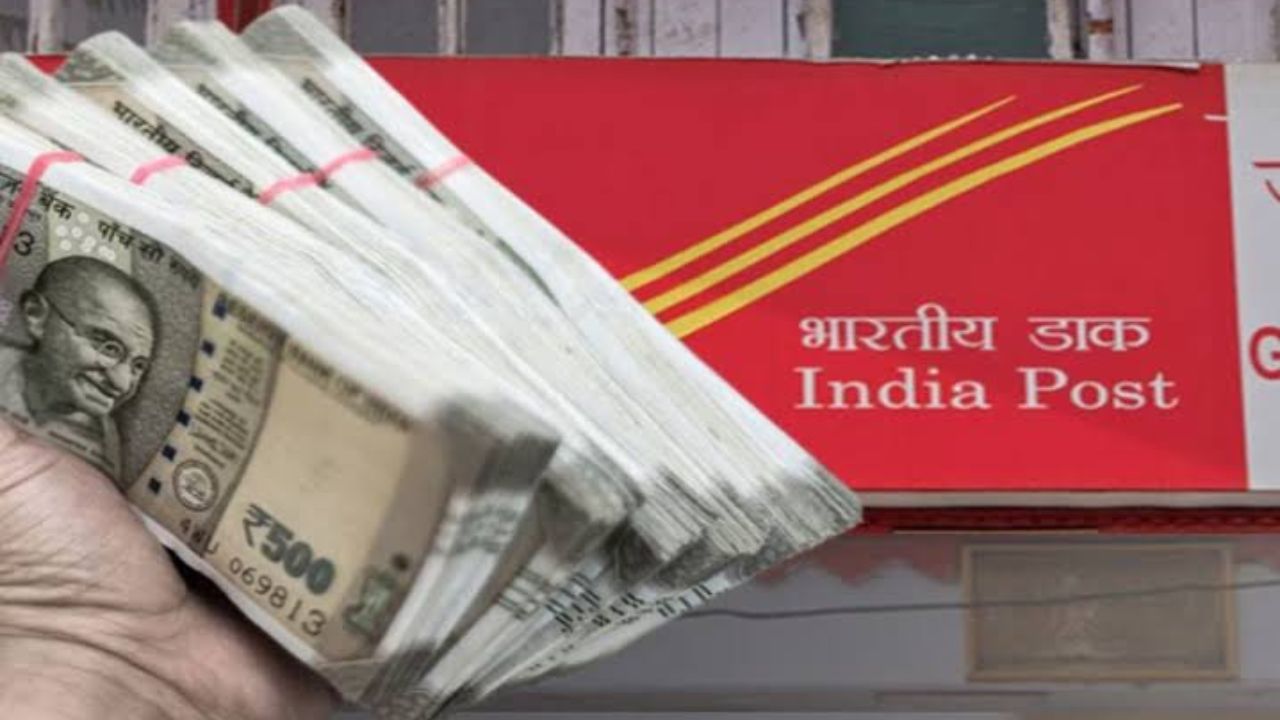 Post Office Scheme