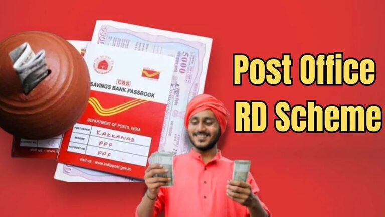 Post Office Scheme