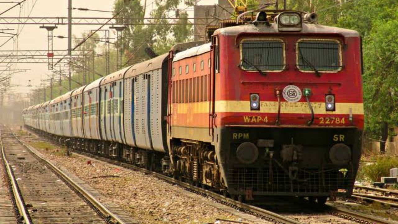 Railway News