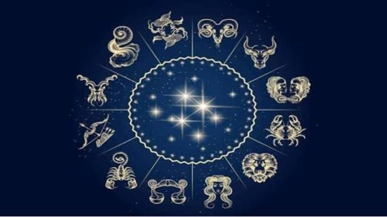 Zodiac Sign