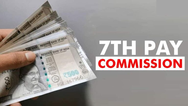 7th Pay Commission