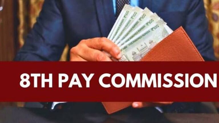 8th Pay Commission