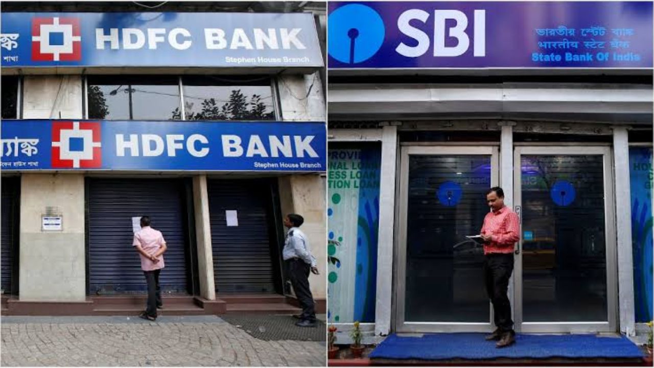 Banking News