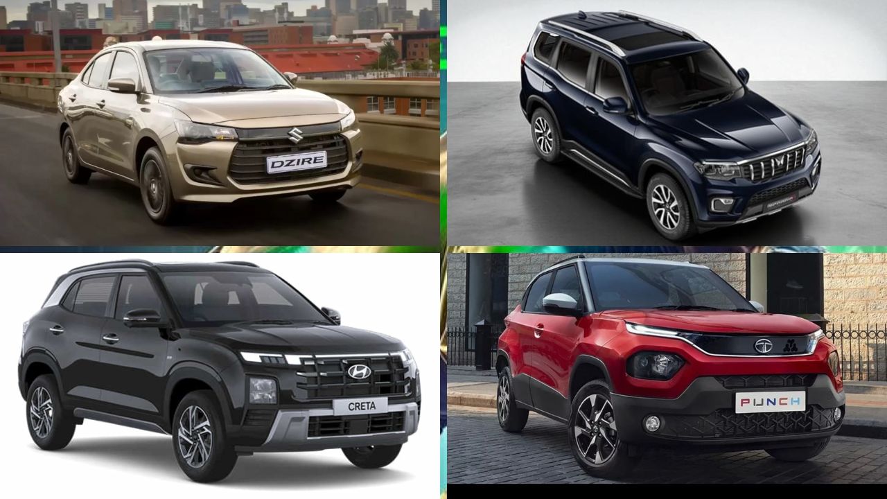 Best Selling Car