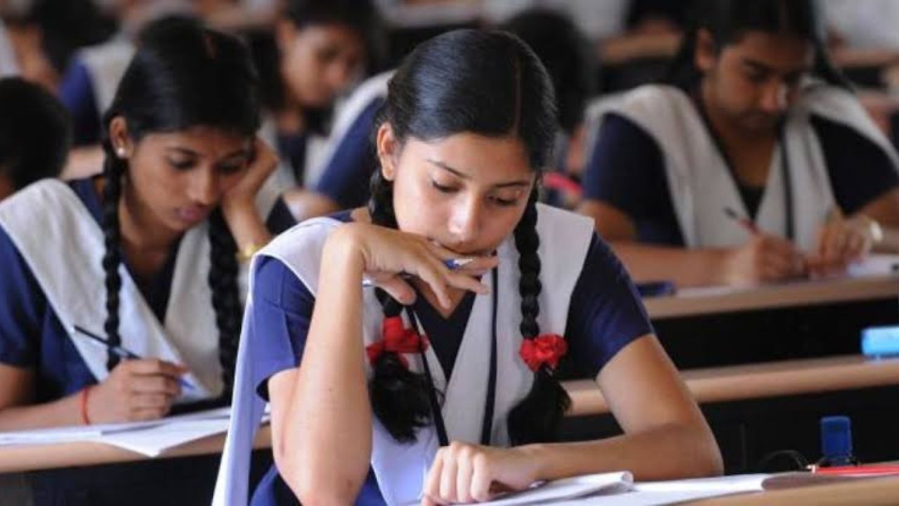 Board Exam Fee