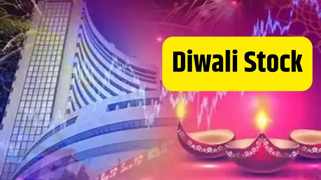 Diwali Stock
