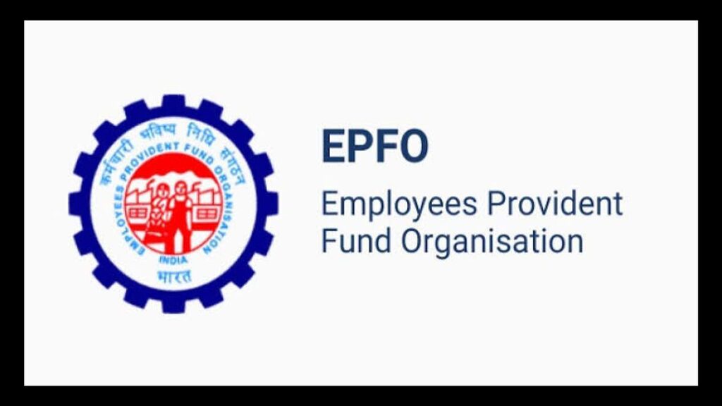 EPFO News