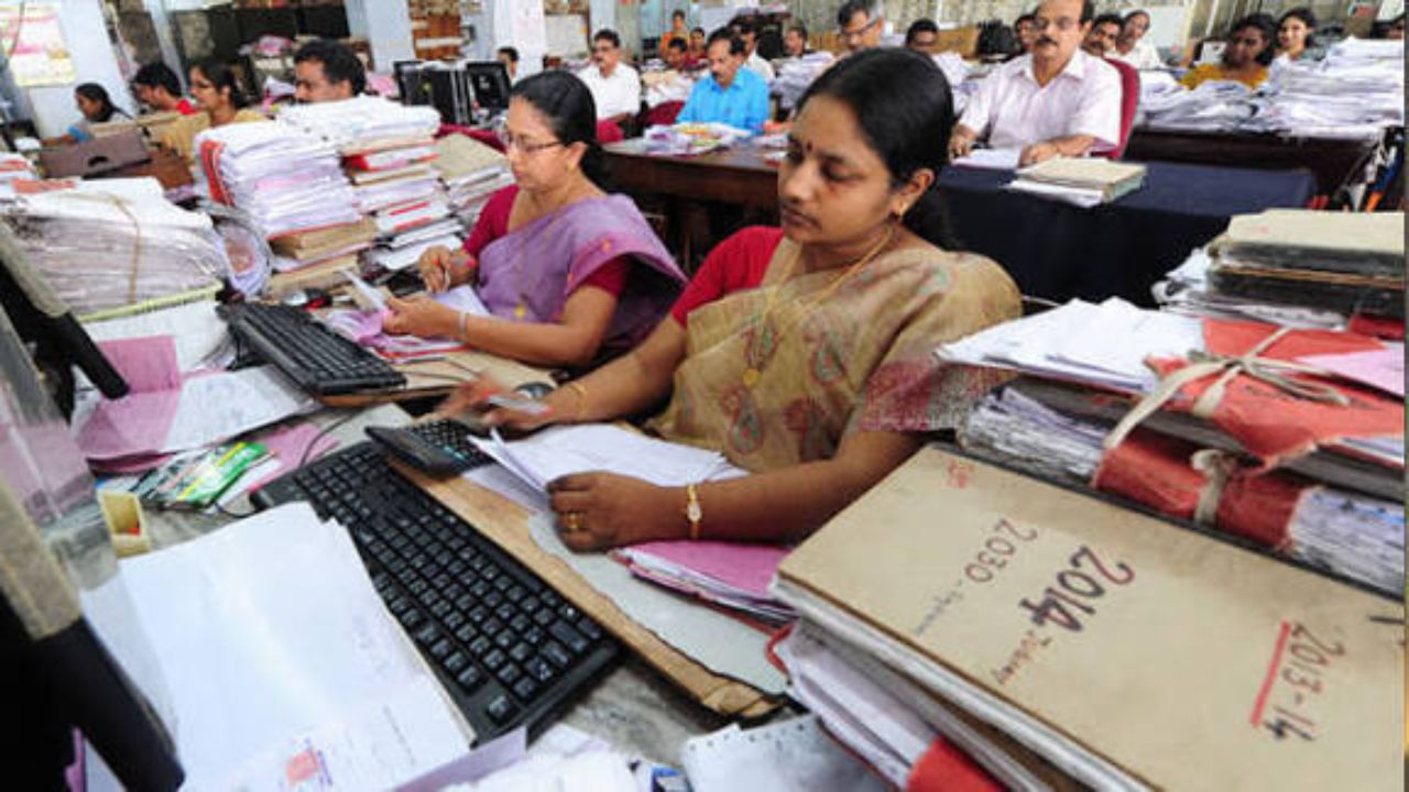 Government Employee News