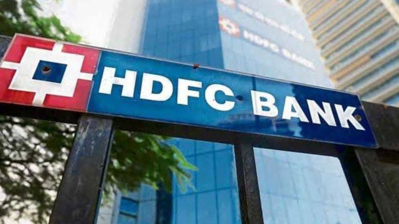 HDFC Bank