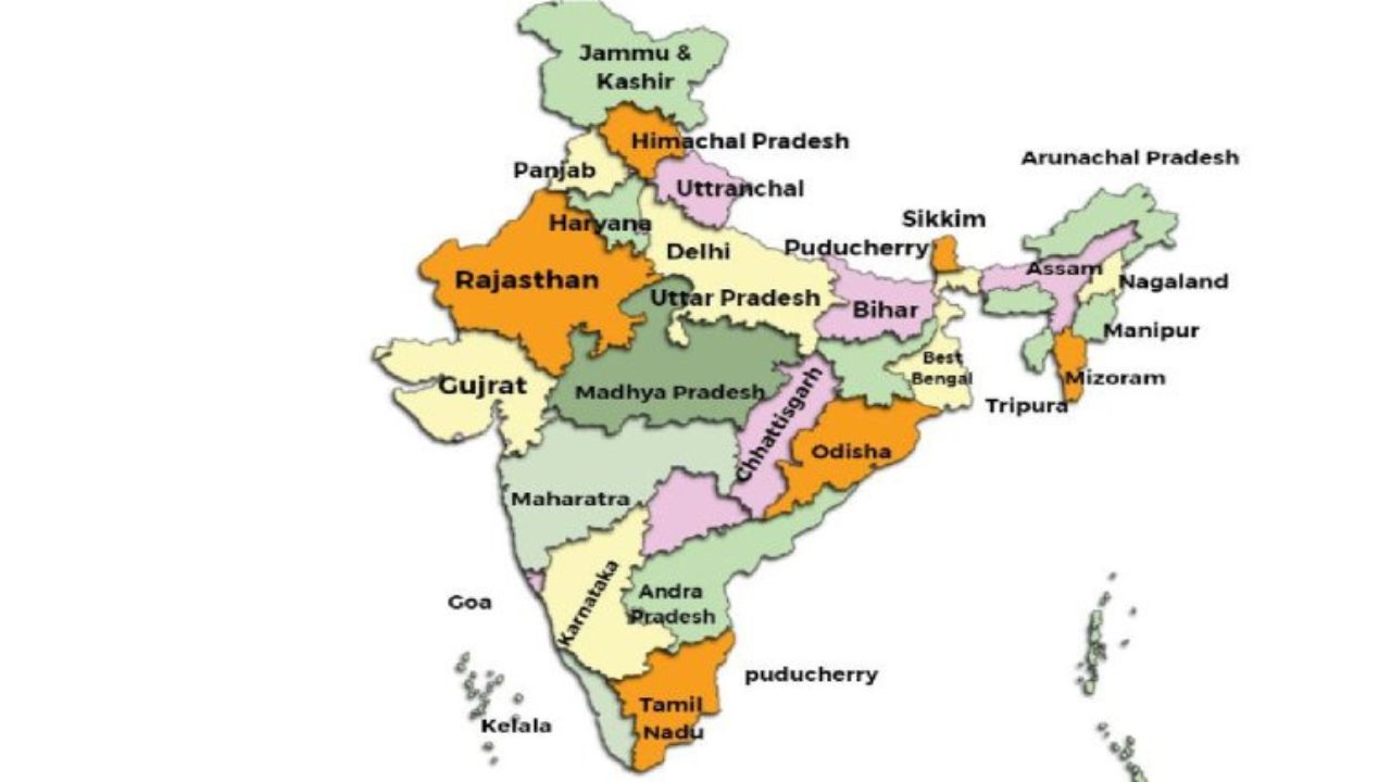 India's Largest District