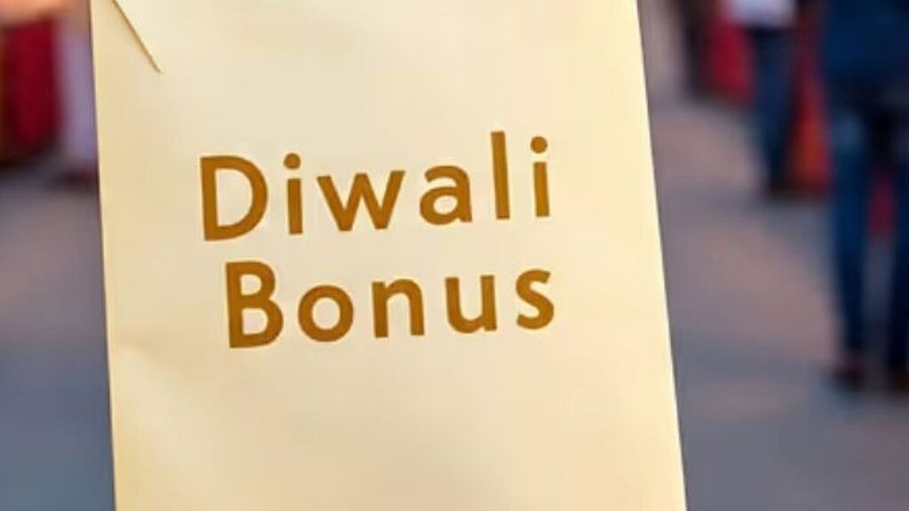 Maharashtra Government Employee News