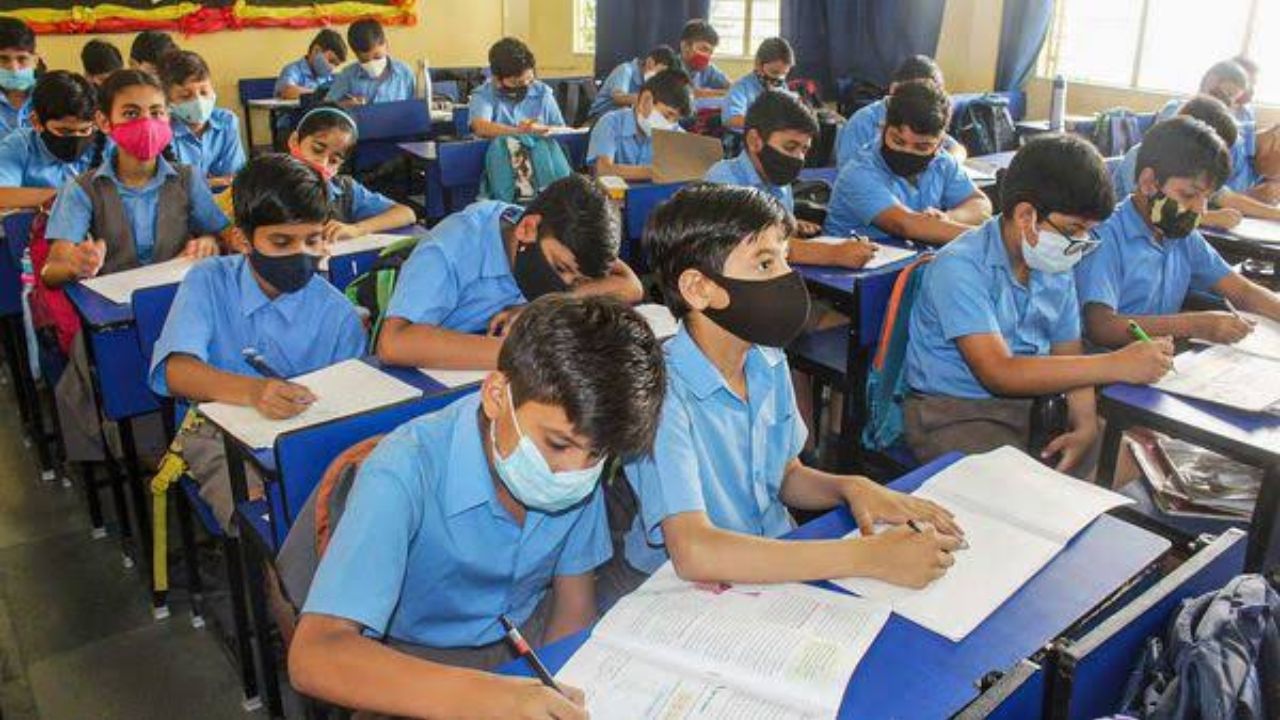 Maharashtra Schools