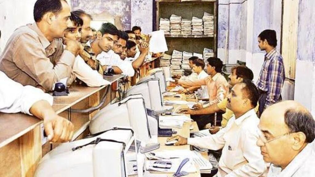 Maharashtra State Employee