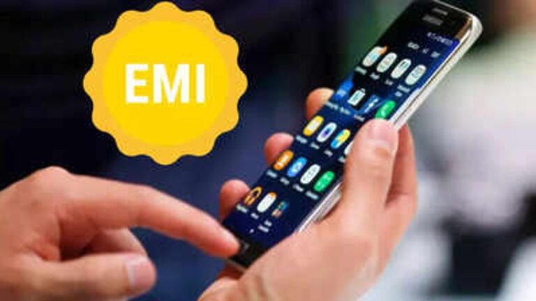 Mobile On EMI