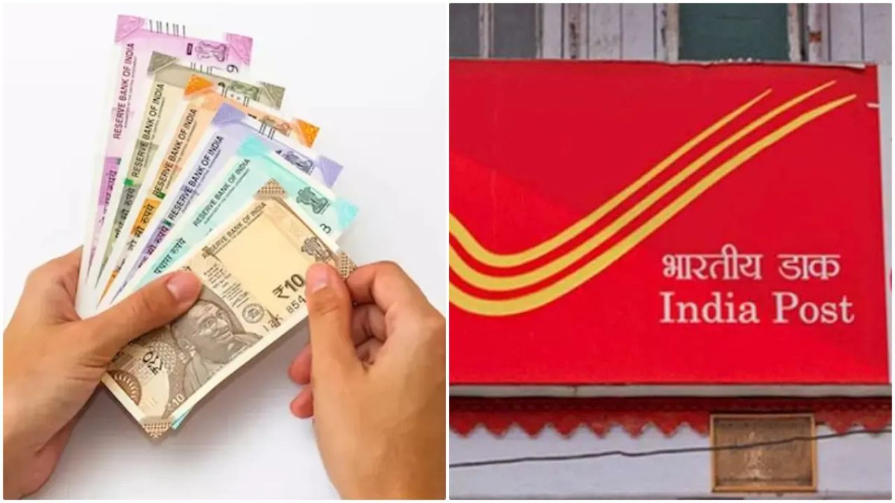 Post Office Scheme