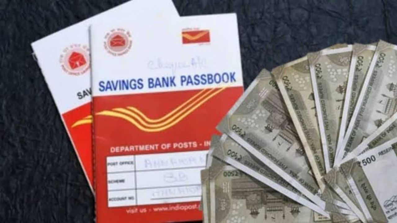 Post Office Scheme
