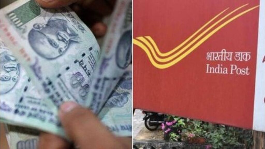 Post Office Scheme