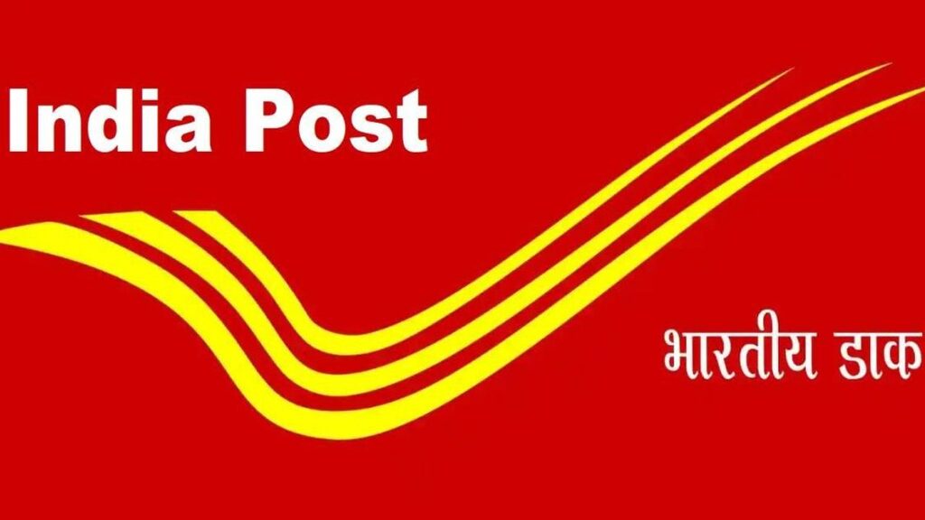 Post Office Scheme
