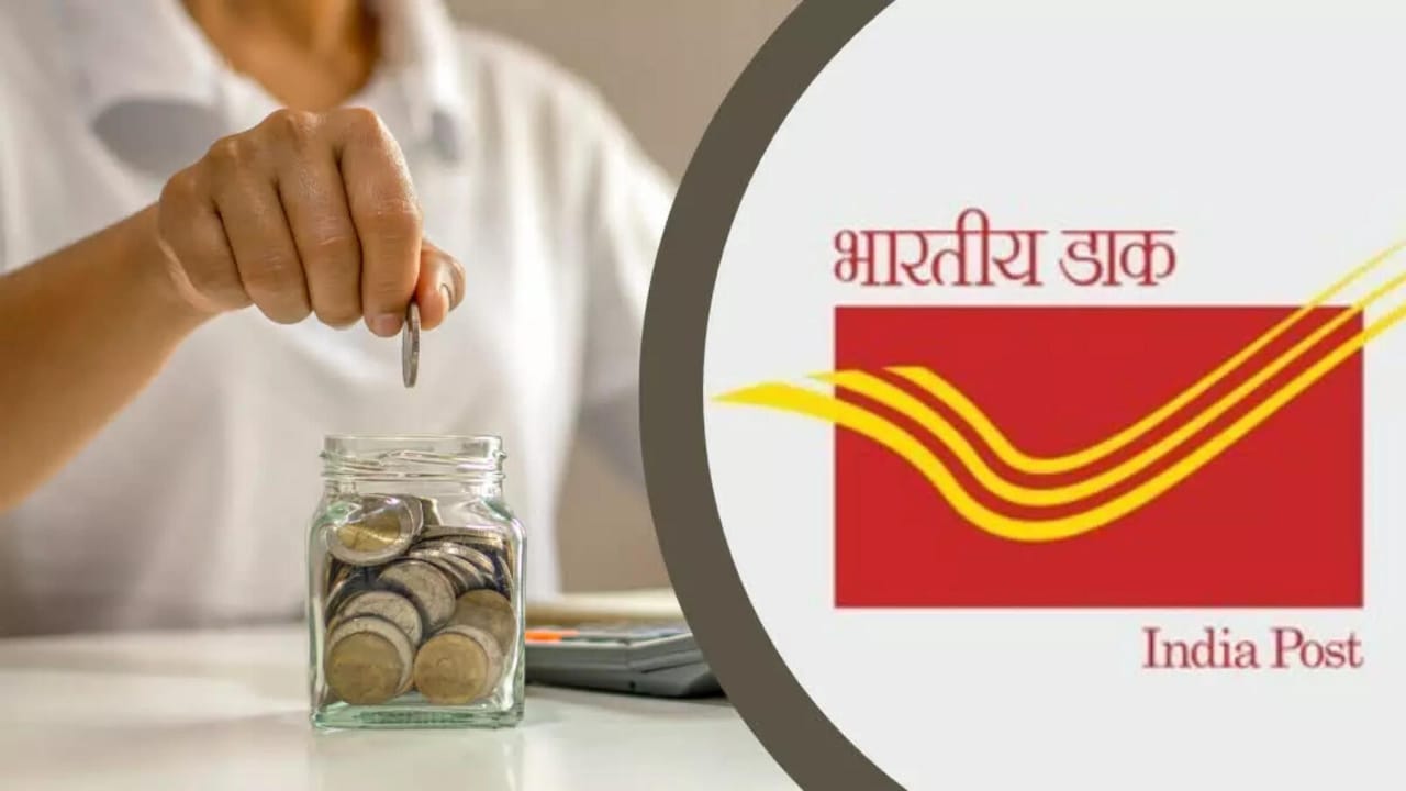 Post Office Scheme
