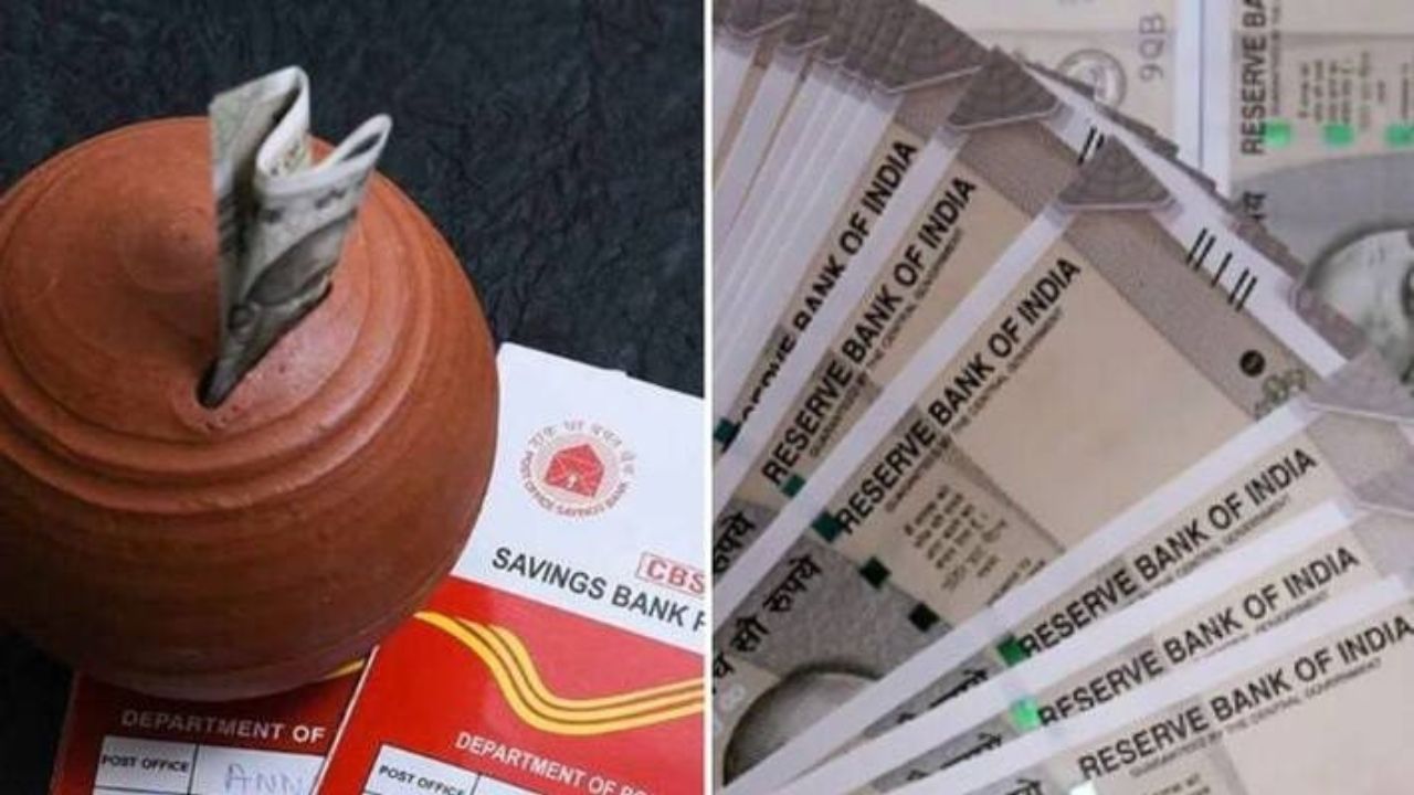Post Office Scheme
