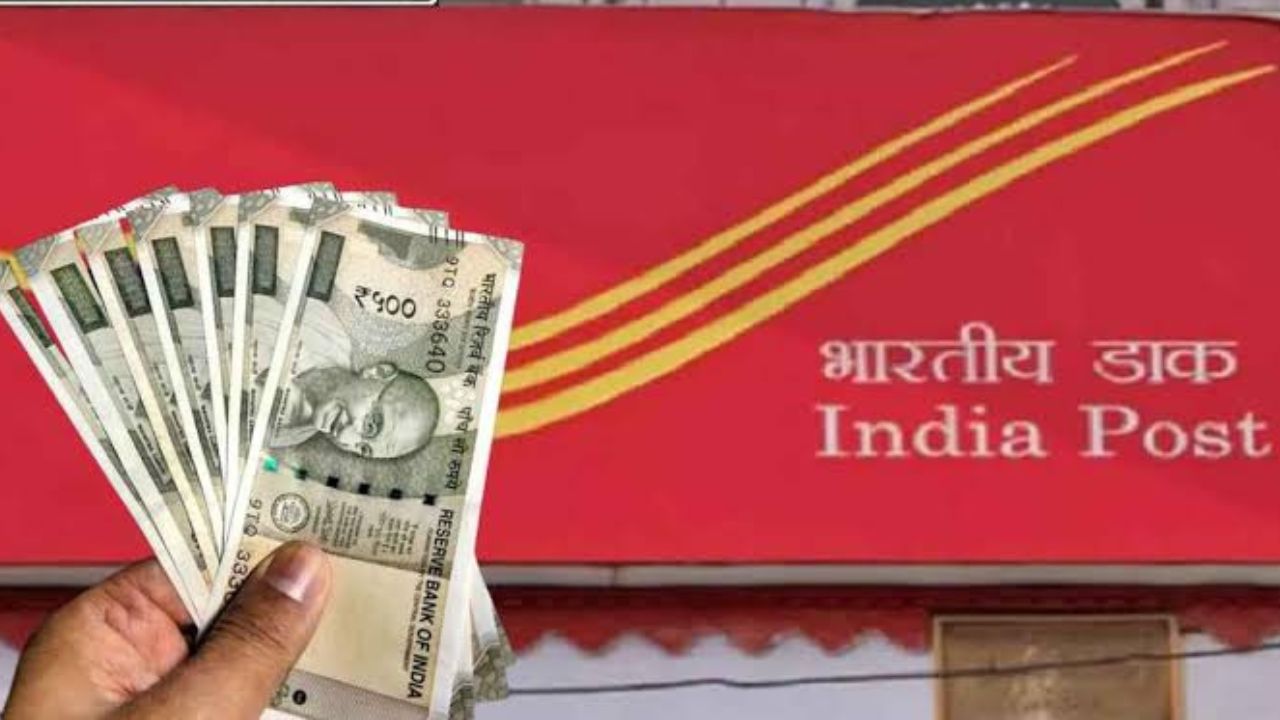 Post Office Scheme